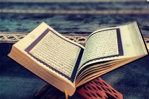 3 Ayat Al Kautsar,  Surat Terpendek Tapi Memiliki Makna Mendalam