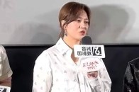 电影水饺皇后北京首映礼_腾讯新闻