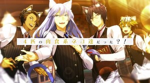 30K views · 1K reactions | Developer Neko Works has announced otome visual novel《Nekopara Catboys Paradise》, it will launch PC via Steam and smartphones for free on Summer 2021. | Nmia 尼未亞 | Facebook