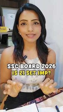 IS 21 SETS IMP FOR SSC BOARDS STUDENTS | 2026 SSC BOARDS