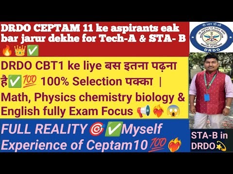 #DRDO CEPTAM 11 CBT 1में बस इतना पढ़ना है❤️‍🔥 #DRDO CBT1 में 95% Cover📔 #DRDO me Selection pakka👑💯🎯
