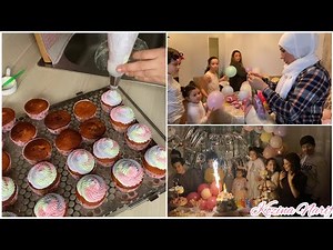 Vlog aid Milad Amira/مقتطفات عيد ميلاد أميرة 👑🦄/Cupcakesطريقة تزين 🧁/again Raclette😅