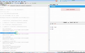 wb 以二进制格式打开一个文件只用于写入
