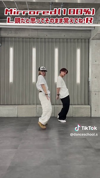 練習の参考にどうぞ🤲🏻 ※ご本人様と違う部分があるかもしれませんがご了承ください🥲 [dc: @austin ] #highschoolmusical #troybolton #getchaheadinthegame #濱吉家 #姉弟ダンス #ダンススクールエス #尼崎ダンススクール #尼崎キッズダンス #尼崎kpop #生徒さん募集中 #体験レッスンもあります