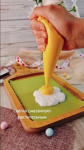 Про маршмеллоу #рецепты #marshmallow #тортдекор #diy #зефиррецепт #рецепт