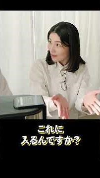#shorts【Appliance King】An air fry oven that makes food delicious from the ingredients up! Quick a...