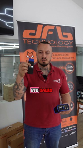 115K views · 702 reactions |  Защо този уред струва 30 000 лв? ...