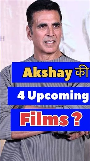 Akshay Kumar 4 Upcoming Movies | Akshay Kumar 2026 | FACT SUNO #akshaykumar #akshay