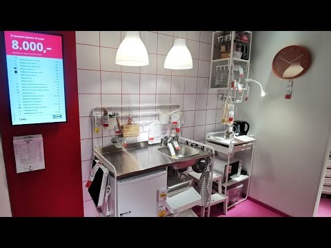 IKEA SUNNERSTA Mini Kitchen – A Complete Kitchen Under €800