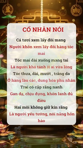 Phong thủy: 3 điều cấm kỵ khiến tài lộc hao hụt, tình duyên trắc trở bạn có biết?