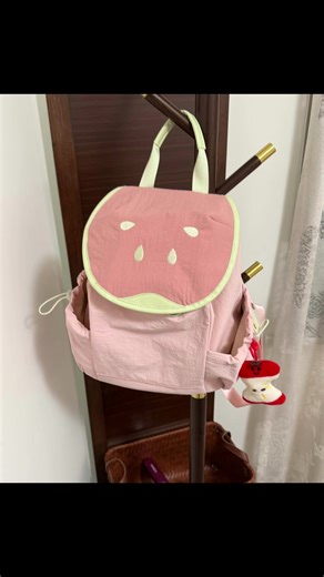 Charming Cute Backpack Designs for Every Occasion