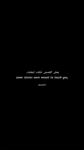 Don't regret. | Dosto