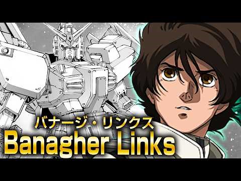 The Life of Banagher Links [Gundam Commentary] [Mobile Suit GUNDAM UC].