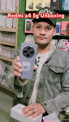 Redmi a4 5g unboxing ✅🥀 #youtubeshorts #trending #viral #short #shortvideo