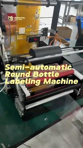 Affordable Semi-Automatic Round Bottle Labeler - Smooth Working Performance #labelingmachine