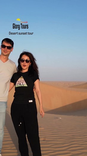 📍 Empty Quarter Desert [Rub Al Khali] Sunset, Oman 🇴🇲 🎥: [salalah_glorytours] 🔗 omanpocketguide.com #OmanPocketGuide #Oman #MyOman #TravelToOman #Travel #Tourism #Viral #Trending #reels #oman_reels #uae #dubai #abudhabi #qatar #ksa #gcc #Italia #Deutschland #US #UK #Britain #France #Schweiz #India #MiddleEast | Oman Pocket Guide