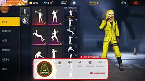🔥HOW TO USE nicoo FF !🔥🔥 how to use nicoo free fire Brgaming official | Brgaming official