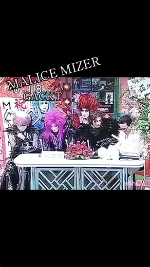 GACKTとマリスミゼルの思い出：1998年 笑っていいとも出演
