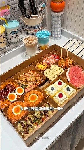 Make Giant Gift Bento Box with me #food #asmr #bento