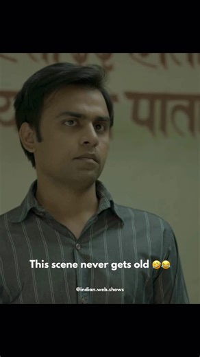 Indian Web Shows on Instagram: "This scene 😂 #explore #trending #panchayat"