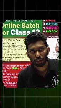 🚀 Pre Admission Opens for Class 12 Science Stream | For HS 2027 #letsapproach #assamboard #shorts