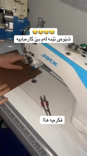 فيديوهات أنشأها Malak_design (@malaak_design) باستخدام original sound - Malak_design