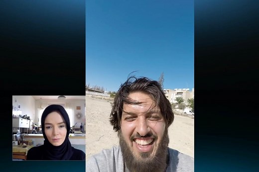 Where to Watch 'Profile': Is the New Movie on Streaming?