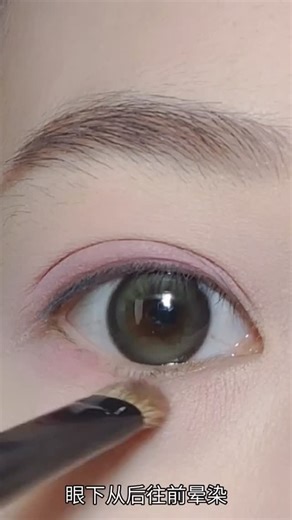 beautiful girl on Instagram: "Daily Makeup Tips 💄 Create a Natural & Flawless Look#makeup #eyemakeup #beautymakeup #makeuptutorial #dailybeautytips #makeuplook #naturalmakeup #cosmetics #makeupideas #beautyroutine"