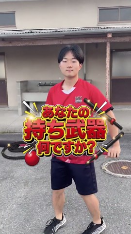【あなたの持ち武器何ですか？】 海外で大バズり中の新スポーツ Jugger！ 相手を倒して、仲間と共にゴールを決めろ！🔥 武器を選び、戦略を駆使して勝利を掴む、超白熱のチームバトル！ この興奮、見逃すな！👊✨ 次にフィールドに立つのは、君かもしれない！ #Jugger #ジャガー#ジャガースポーツ #新スポーツ #武器