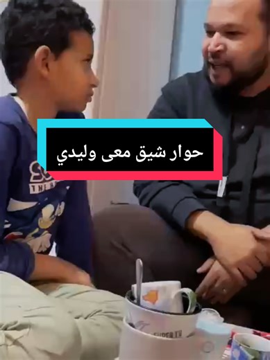 التوحيد وعلم الذر: حوار شيق مع وليدي