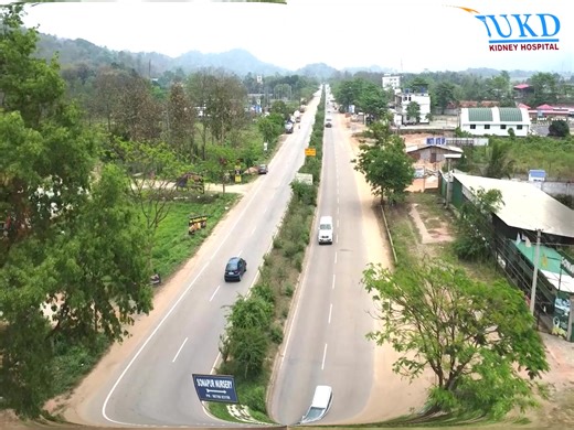 296 reactions | "iUKD Sexual Health Clinic" was inaugurated on March...