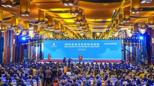 天山南北写青春|阿思里别克：中哈边境线上的守护人