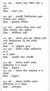 🙏❤️ | Knowledge Point Tutorials