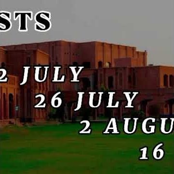 COMSATS NTS Admission Schedule 2026 Abbottabad I Wah I Attock I Sahiwal Campus #youtubeshorts