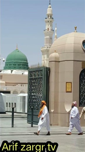 Likhon Zindagi Tamam|Beautful Naat|Arif zargr tv|