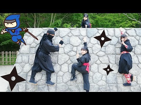 ★忍者アスレチック＆忍術発表！★しのびの里後編★Oshino Ninja village 2★