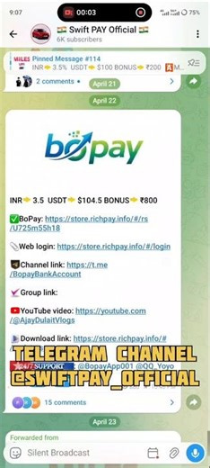 🚀 BoPay Offer: 3.5% INR + $104.5 USDT + ₹800 Bonus 💸