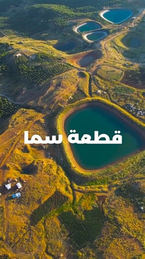 13K views · 429 reactions | Lebanon is a peace of Heavens on Earth #Nature #Hiking #Exploring #Travel #Destination #MyLebanon #AmazingLebanon #LiveLoveLebanon #DiscoverLebanon #ExploreLebanon #ProudLebanese #LebaneseAmericans #Lebanon #Lebanese #AmericansLebanese | Lebanese Americans | Facebook