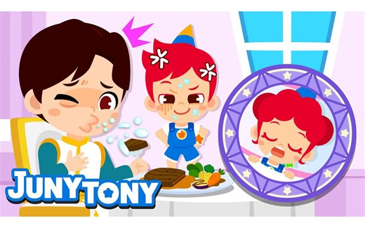 💦 Why Do We Have Saliva？ ｜ 🤤💧 Why Do We Drool？ ｜ Curious Songs ｜ Kids Song