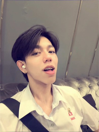 คุณชายเต: การอุปถัมภ์ของยอแซฟ