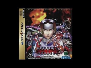 Angels with Burning Hearts (Ultimate Mitsuyoshi Mix) REWORKED