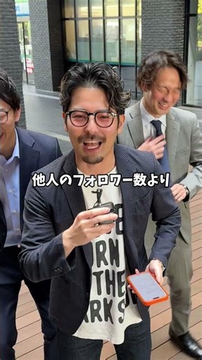 みんなのヤバいエピソード教えて！#株式会社BEEM #TikTok運用代行 #TikTok集客 #TikTok採用#SNSマーケティング