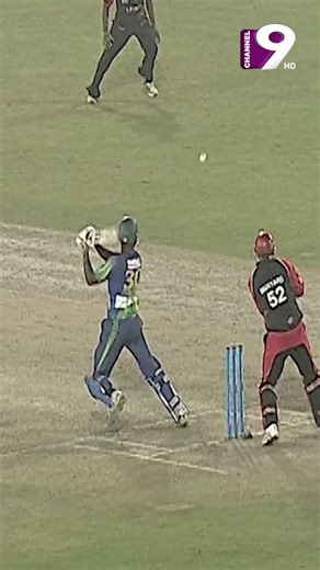 Alauddin Babu Incredible Fielding Effort ⚡
