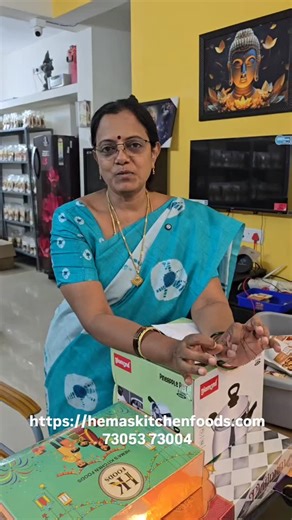 Diwali Gift for Office Staffs | Hemas kitchen Foods | 73053 73004 | Hema's Kitchen