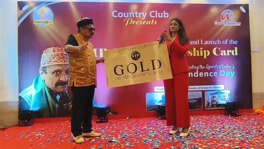 Grand launch of Country Club VIP GOLD CARD ...in Mumbai huge response from the media | Country Club