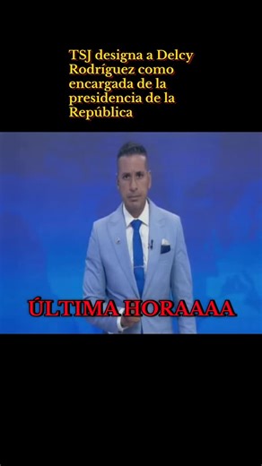 GUERRERO VZLA on Instagram: "TSJ designa a Delcy Rodríguez como encargada de la presidencia de la República #delcyrodriguez #tsj #nicolasmaduro #presidente #venezuela"