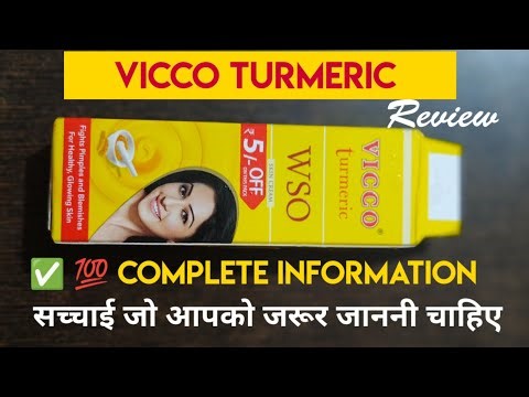 Vicco Turmeric WSO Skin Cream Review | Benefits, Uses & Honest Opinion | Ayurvedic Skincare