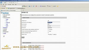Video Tutorial: How to Configure Geovision IP Cameras to Connect to Center V2 System