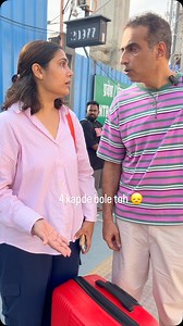 208K views · 2.3K reactions | 4 kapde  #oneshot #husband #husbandwife #wife #trending #travelling #suitcase #weather | Dheeraj Sarna | Facebook