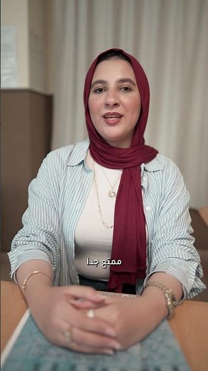 🌍 كلية اللغات والترجمة في جامعة فاروس تقدم لك دراسة متخصصة في أهم اللغات العالمية